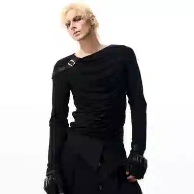 START EXCEED END Long Sleeve Top