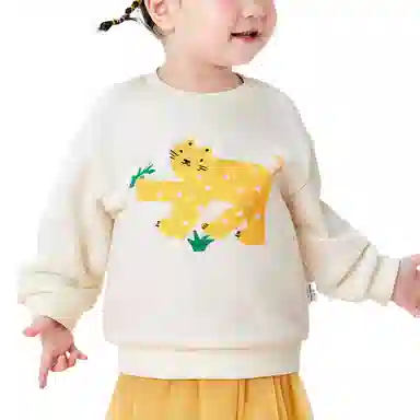 mini bala SS22