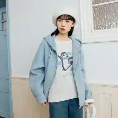 ZIHAN