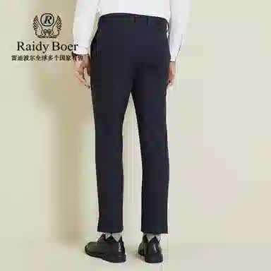 Raidy Boer