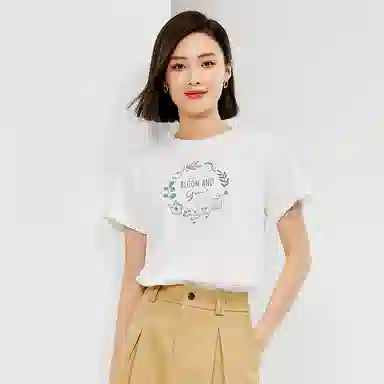 T