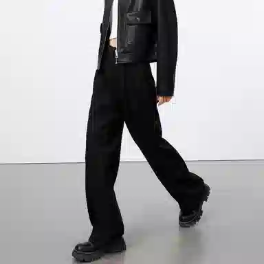 Peacebird Wide Leg Trousers