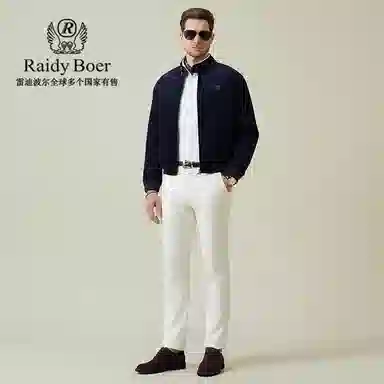 Raidy Boer