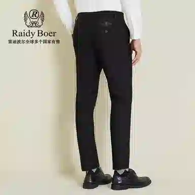 Raidy Boer