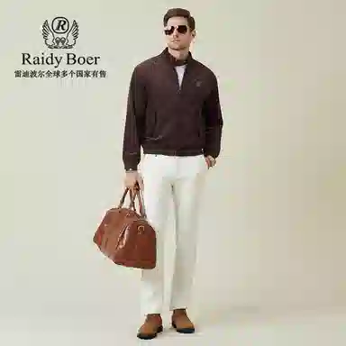 Raidy Boer
