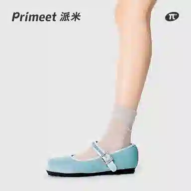 Primeet 4