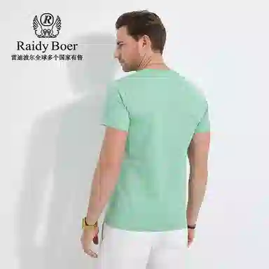 Raidy Boer T