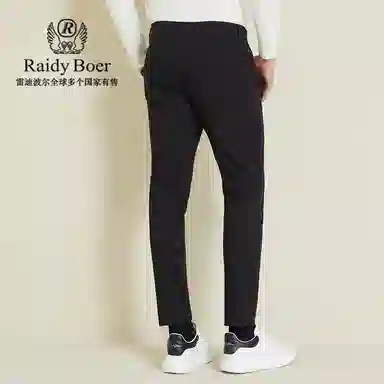 Raidy Boer