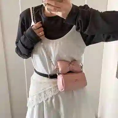Boniu PU