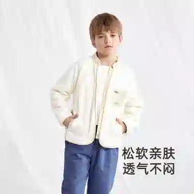 英氏 时尚洋气宽松百搭纯色潮流其他上装中小童