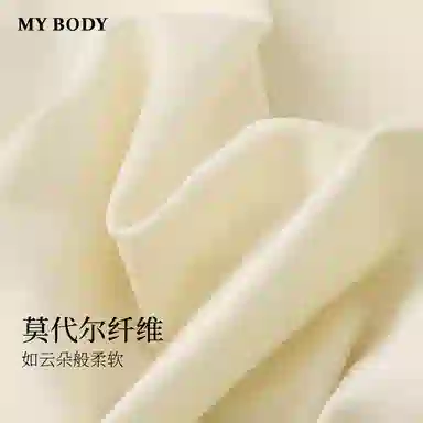 MY BODY