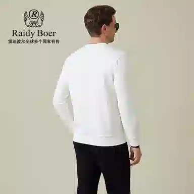 Raidy Boer