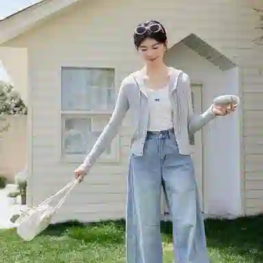 ZIHAN