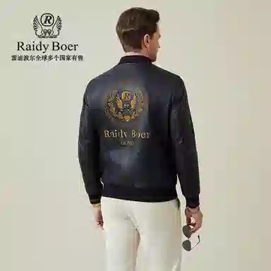 Raidy Boer