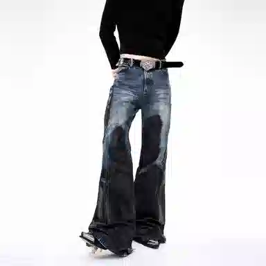 START EXCEED END Vintage Washed Denim Jeans