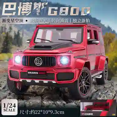 TY MODELS G800
