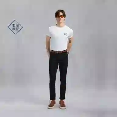 GANT