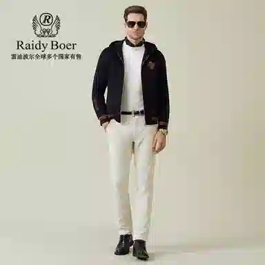 Raidy Boer