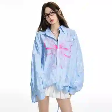 BJHG Long Sleeve Shirt