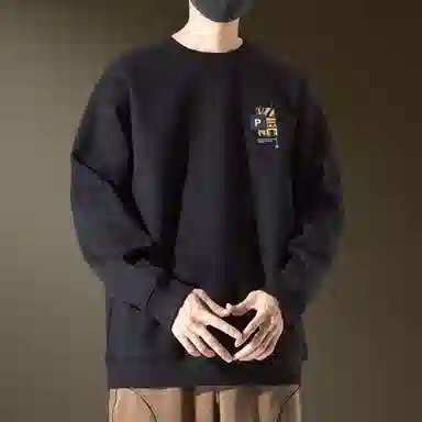 PRPK