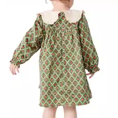 mini bala SS22