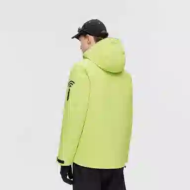 GORE-TEX
