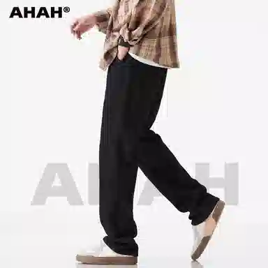 AHAH