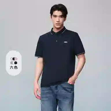 HLA POWER YOUNG Polo