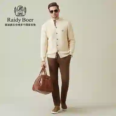 Raidy Boer