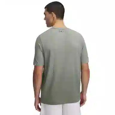 Under Armour Vanish Elite Seamless Celliant Rush