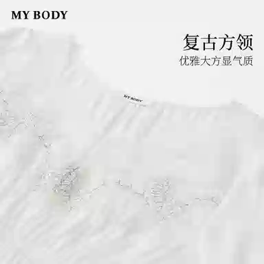 MY BODY