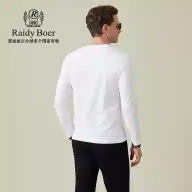Raidy Boer T