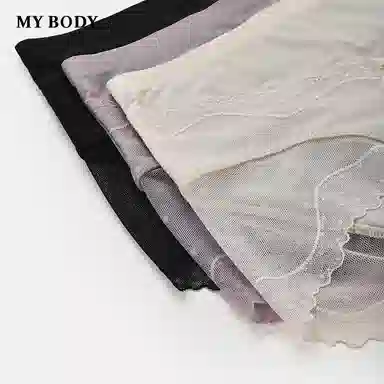 MY BODY 1