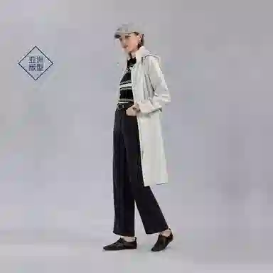 GANT