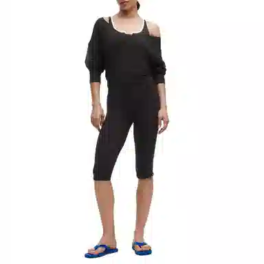 lululemon Groove High-Rise Notched-HemCropNulu 15"