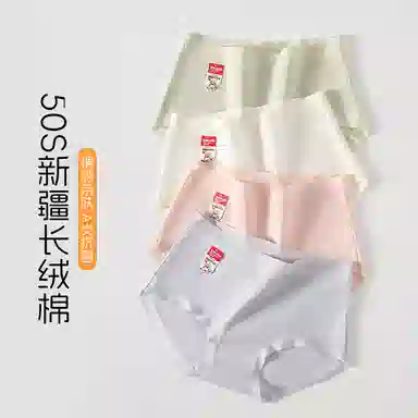 7A 3