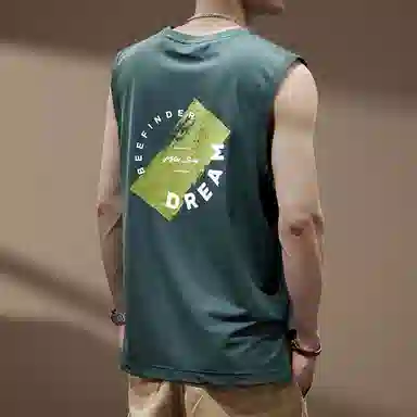 VUAS