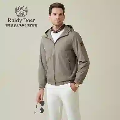 Raidy Boer