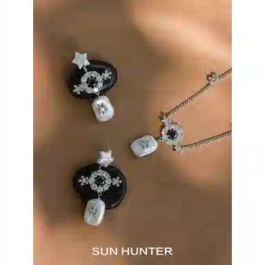 SUN HUNTER