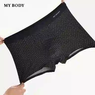 MY BODY 1