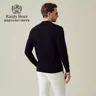 Raidy Boer