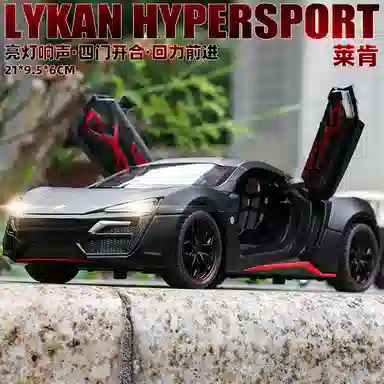 TY MODELS W Motors 124