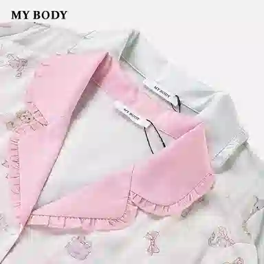 MY BODY