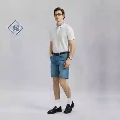 GANT Polo