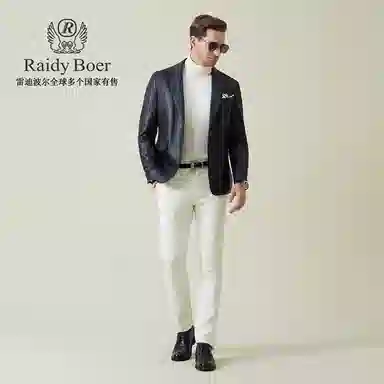 Raidy Boer
