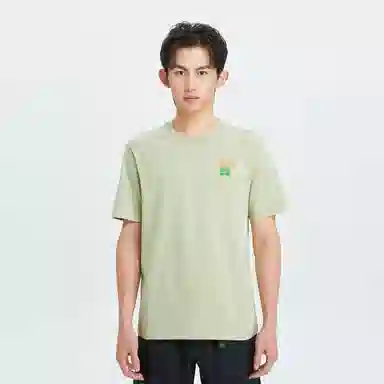 KOLON SPORT CAMPING T