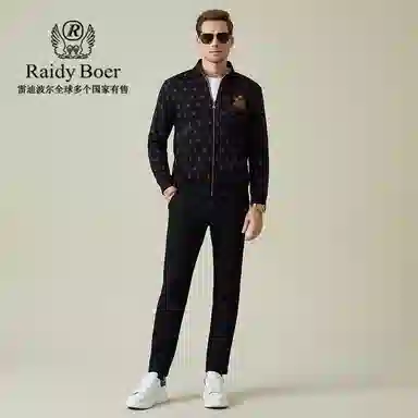 Raidy Boer