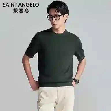 SAINT ANGELO
