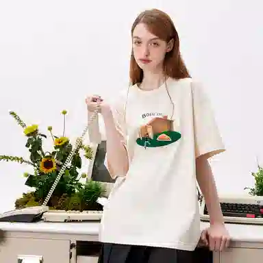 bosieagenderbosie2024T