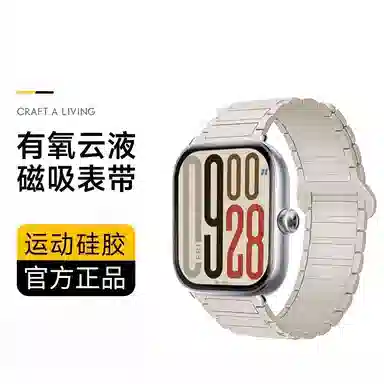 Dresself Watch5